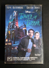 vhs terror comprar usado vhs terror comprar usado  Enviando para Brazil