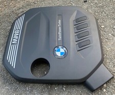 Motorabdeckung abdeckung verkl gebraucht kaufen  Langenfeld (Rheinland)
