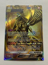 Winged dragon egyptian for sale  Rosemead