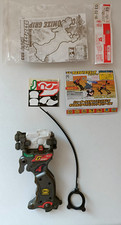 Bakuten shoot beyblade usato  Jesi