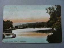 Clydebank pond public for sale  NEWTON ABBOT