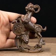 Chinese purple bronze d'occasion  Expédié en Belgium