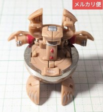 Bakugan alphard hydra d'occasion  Expédié en France