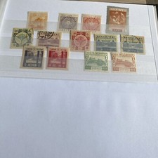 Japan old stamps for sale  NEWCASTLE UPON TYNE