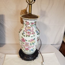 Samson porcelain chinese for sale  Stratford