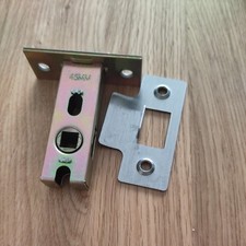 Interior door latch for sale  LONDON