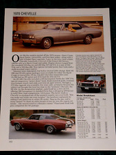 1970 chevy chevelle for sale  Melvindale