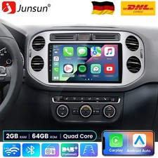 64gb tiguan 2007 gebraucht kaufen  Buttstädt