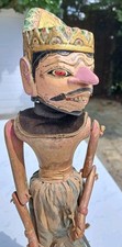 Wayang golek indonesische gebraucht kaufen  Ulm