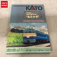 902 kato gauge for sale  BURY ST. EDMUNDS