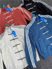 Jaqueta Adidas Originals Year Of The Snake limitada versátil solta manga longa comprar usado  Enviando para Brazil