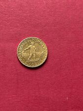 Monnaie francaise necessité d'occasion  Eaubonne