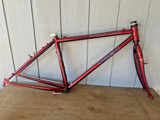 Vintage trek 16.5 for sale  Medford