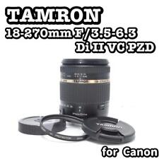 Tamron 270mm high for sale  Shipping to Ireland