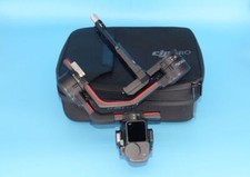 Commerciante dji gimbal usato  Spedire a Italy