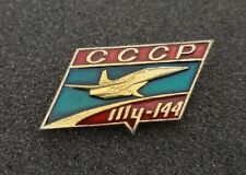 Tupolev 144 cccp for sale  Shipping to Ireland