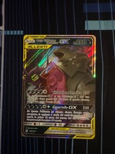 Mega sableye tyranitar usato  Velletri