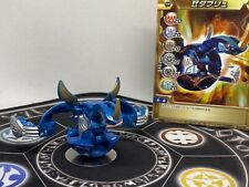 Bakugan aquos twin for sale  Malden