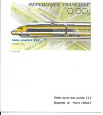 1986 document poste d'occasion  Maurepas