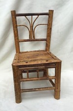 Vintage small bamboo for sale  Mundelein