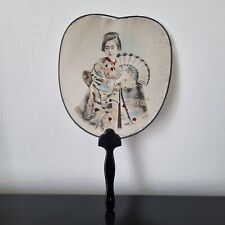 Eventail ancien ecran d'occasion Eventail ancien ecran d'occasion  Nantes-