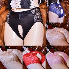 Culotte dentelle femme d'occasion  Expédié en France