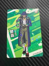 Jango wa101 one usato  Limbiate