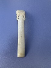 Wonderful antique carving for sale  Media