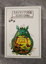 Studio ghibli special for sale  Marianna