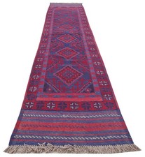 Afghan hand woven for sale  Miami
