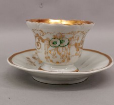 9985208 Porcelana Vitrinen-Tasse Colección Kister Biedermeier comprar usado  Enviando para Brazil
