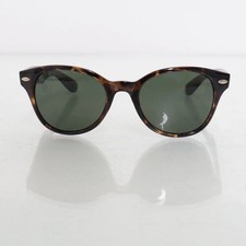 Polaroid, okulary przeciwsłoneczne, wayfarer, brązowe, unisex (dorośli) #DNX na sprzedaż Polaroid, okulary przeciwsłoneczne, wayfarer, brązowe, unisex (dorośli) #DNX na sprzedaż  PL