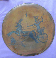 Vintage egyptian copper for sale  HORLEY