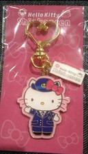 Używany, Brelok metalowy Hello Kitty na sprzedaż  Wysyłka do Poland