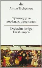 Lustige erzählungen tschechow gebraucht kaufen  Berlin
