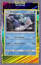Oratoria holo deck d'occasion  Romans-sur-Isère