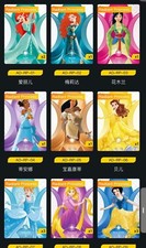 Kakawow AURA 2025 Disney TCG cartão super raro princesa-13p escolha/conjunto holográfico comprar usado  Enviando para Brazil