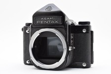 Boîtier appareil photo d'occasion Boîtier appareil photo d'occasion  Expédié en France