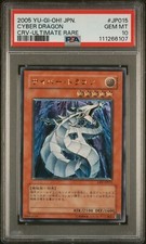 Cyber dragon crv gebraucht kaufen  Weilburg