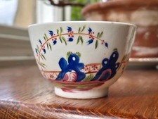 Antique c.1795 keeling for sale  EDINBURGH