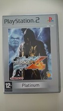 Jeu video tekken d'occasion  Dunkerque-