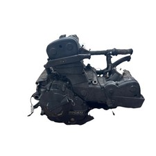 Zdm821w4 blocco motore usato  Laureana di Borrello