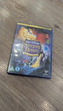 Sleeping beauty for sale  DAVENTRY