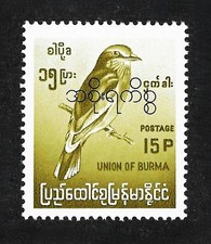 1966 burma stamp for sale  Ponte Vedra Beach