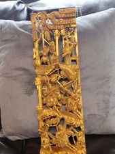 PAINEL DE PAREDE OURO DOURADO DOURADO ESCULTURA EM MADEIRA TEMPLO CHINÊS INÍCIO DO SÉCULO XX comprar usado  Enviando para Brazil