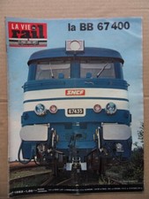 Vie rail 1262 d'occasion  Dordives