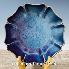 8,4" Old Song Jun forno refluxo porcelana rosa roxa minhoca escova lavagem comprar usado  Enviando para Brazil