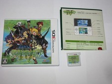 Sekaiju no Meikyuu IV 4 (Etrian Odyssey 4) Nintendo 3DS Japão importação vendedor dos EUA comprar usado  Enviando para Brazil