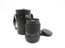 M42 carl zeiss gebraucht kaufen  Leipzig