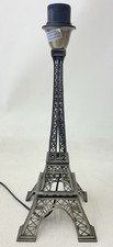 Metal eiffel tower for sale  FALKIRK